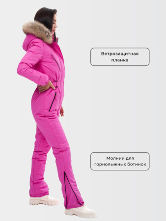 Комбинезон женский зимний Престиж Маджента